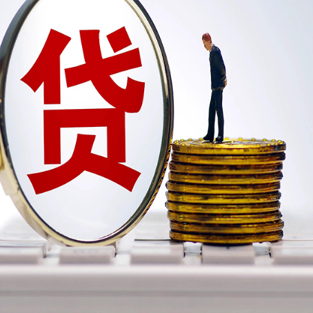 昌江房产抵押贷款还要现场照相吗？