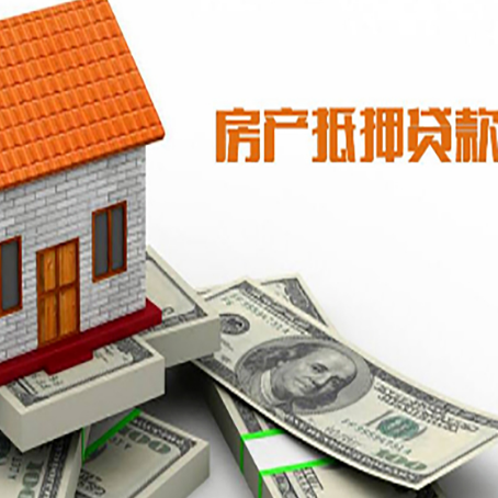 昌江银行贷款需要多久可以办理下来?
